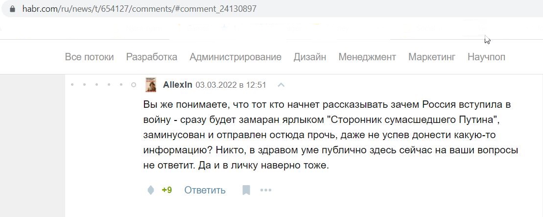 Basov_Alexandr_001__SoR_002__-GitHub заявил, что будет домом для всех разработчиков, независимо от того, где о.jpg
